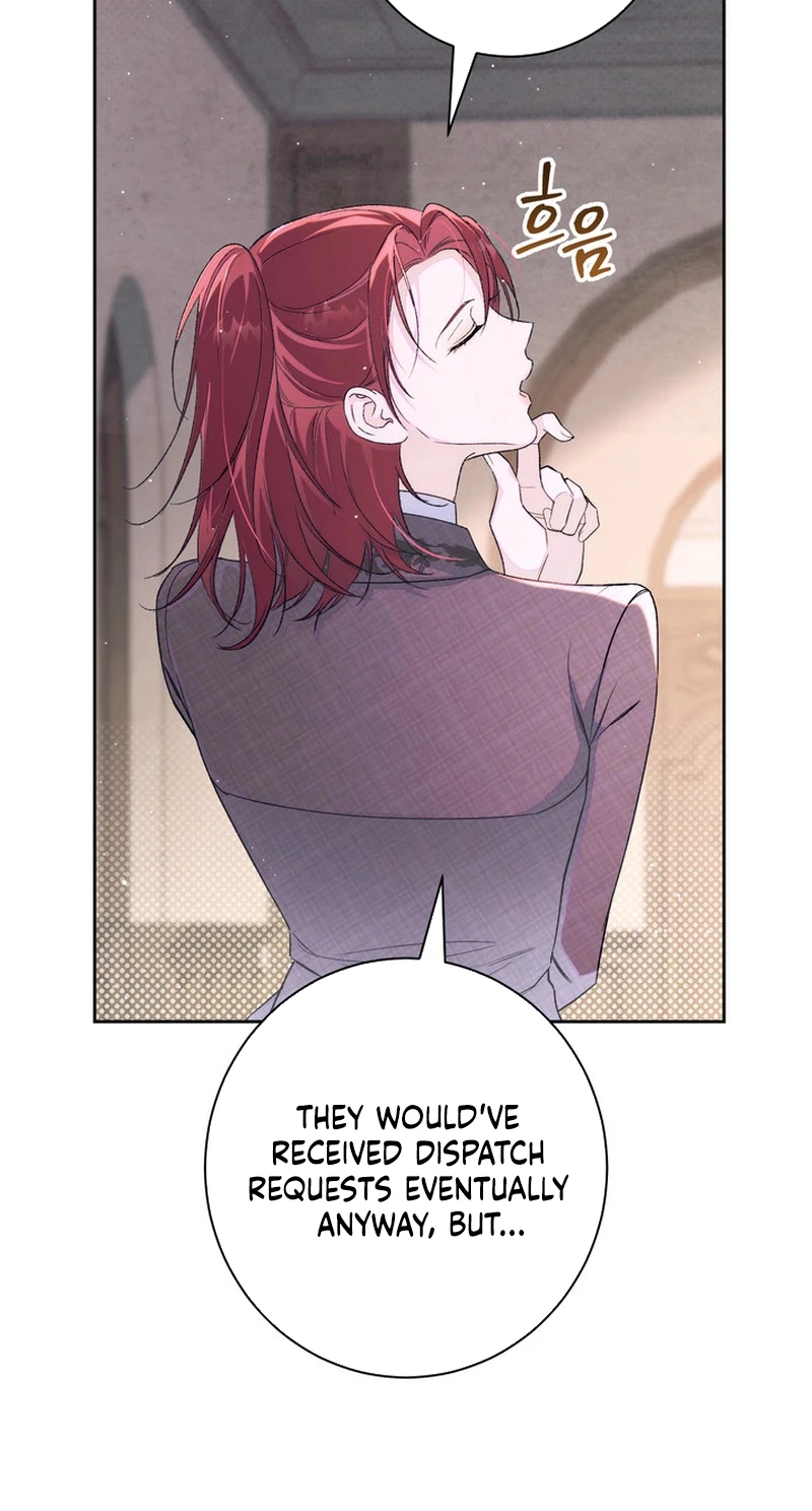 Unbeknownst to Me, I Am Secretly Dating the Emperor Chapter 33 - Page 82