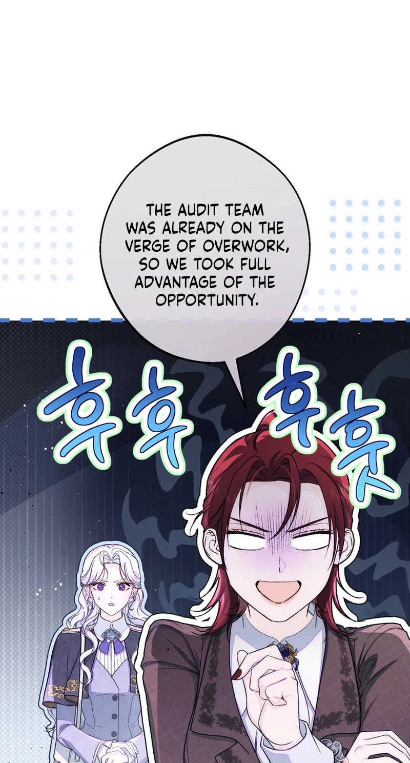 Unbeknownst to Me, I Am Secretly Dating the Emperor Chapter 33 - Page 83