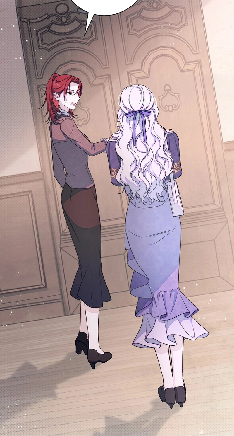 Unbeknownst to Me, I Am Secretly Dating the Emperor Chapter 33 - Page 87