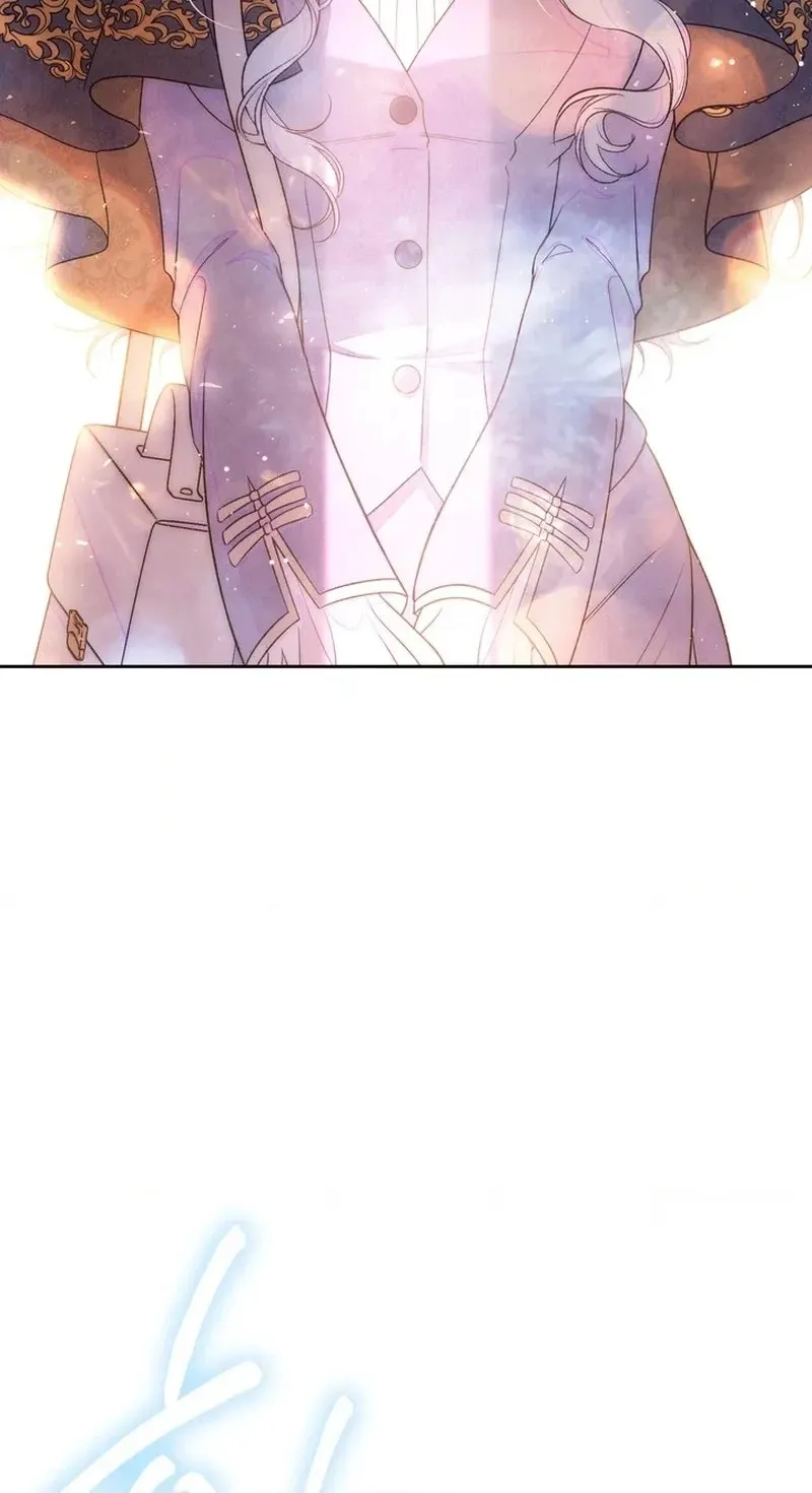 Unbeknownst to Me, I Am Secretly Dating the Emperor Chapter 33 - Page 90
