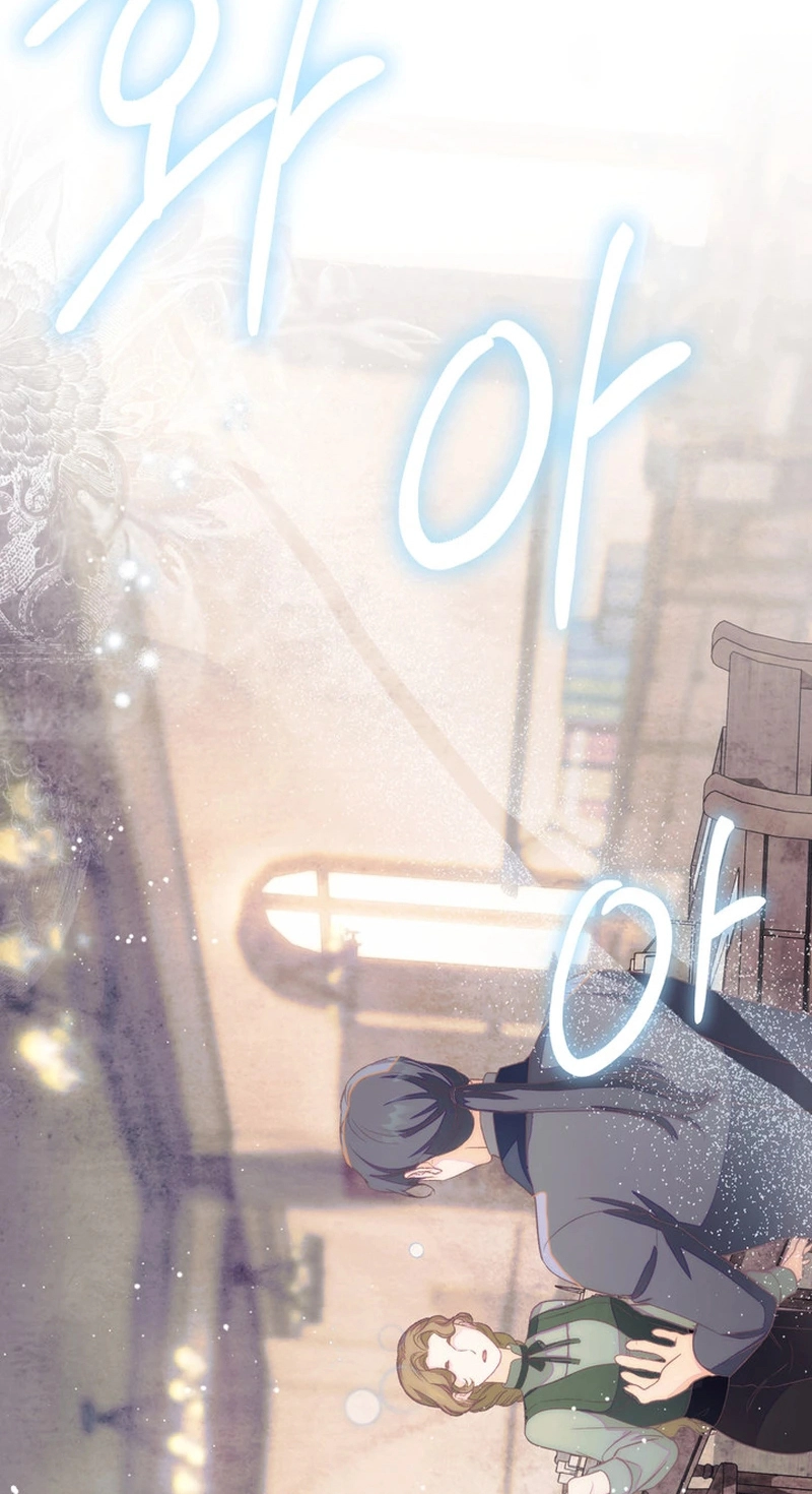 Unbeknownst to Me, I Am Secretly Dating the Emperor Chapter 33 - Page 91