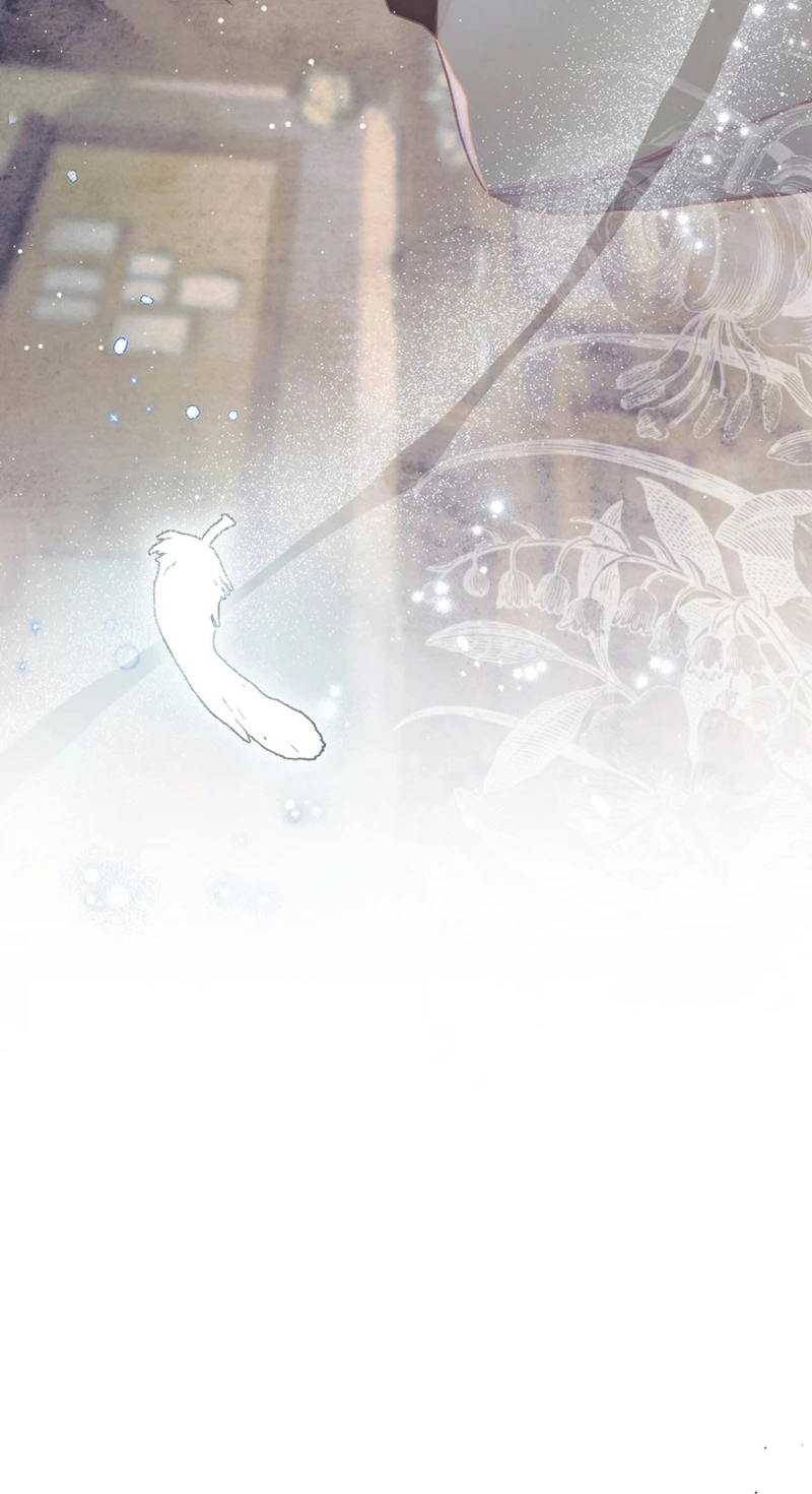 Unbeknownst to Me, I Am Secretly Dating the Emperor Chapter 33 - Page 93