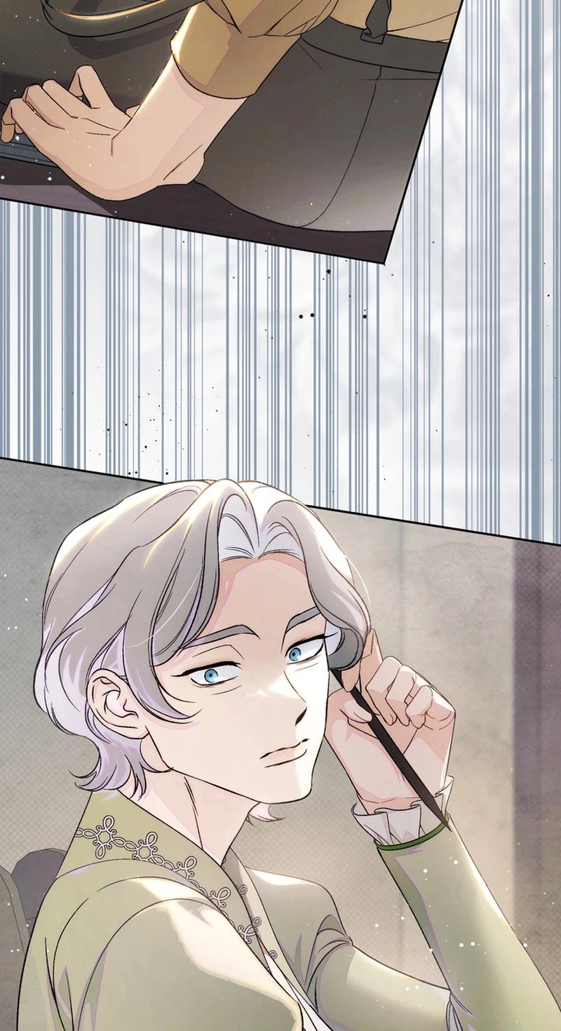 Unbeknownst to Me, I Am Secretly Dating the Emperor Chapter 33 - Page 95
