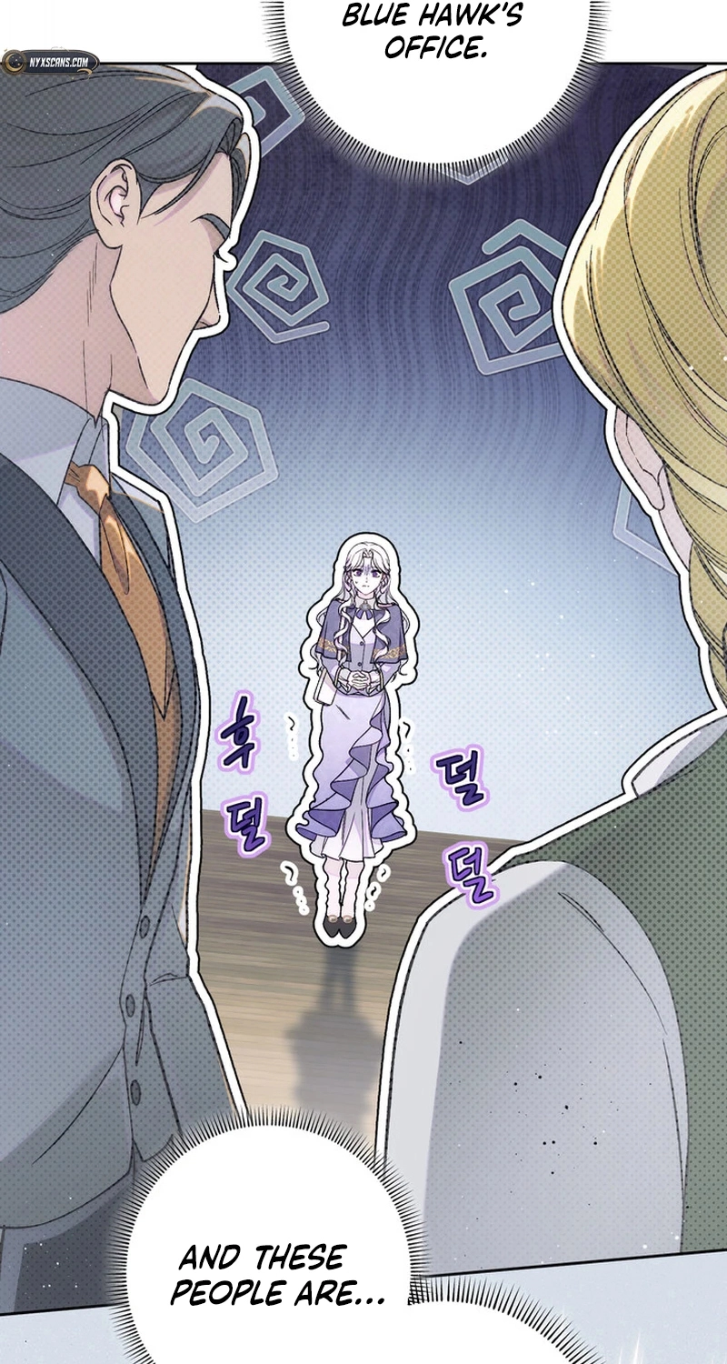 Unbeknownst to Me, I Am Secretly Dating the Emperor Chapter 33 - Page 98