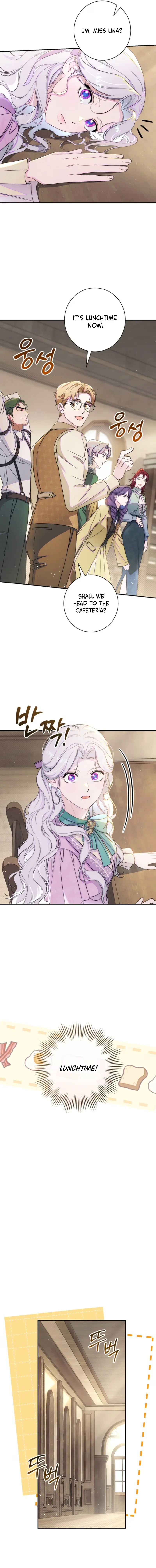 Unbeknownst to Me, I Am Secretly Dating the Emperor Chapter 35 - Page 4