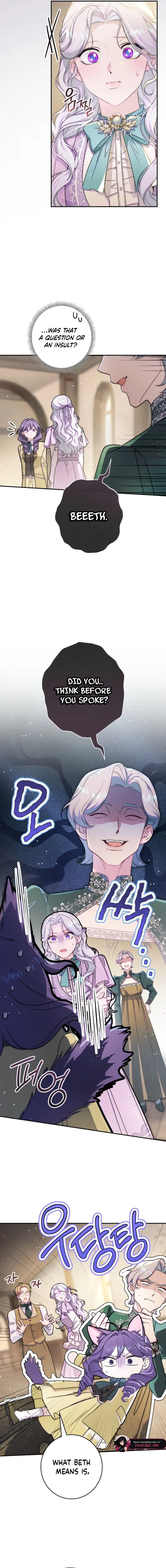 Unbeknownst to Me, I Am Secretly Dating the Emperor Chapter 35 - Page 6
