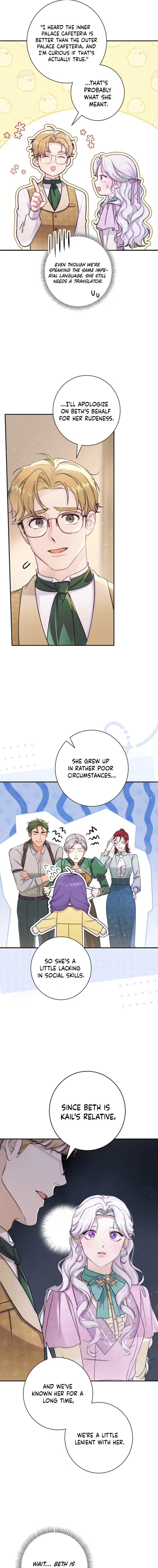 Unbeknownst to Me, I Am Secretly Dating the Emperor Chapter 35 - Page 7