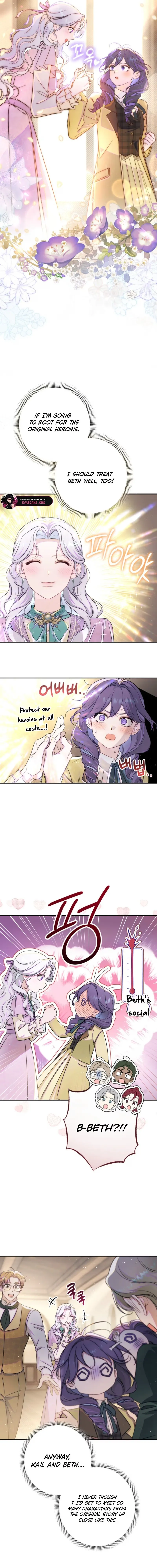 Unbeknownst to Me, I Am Secretly Dating the Emperor Chapter 35 - Page 12