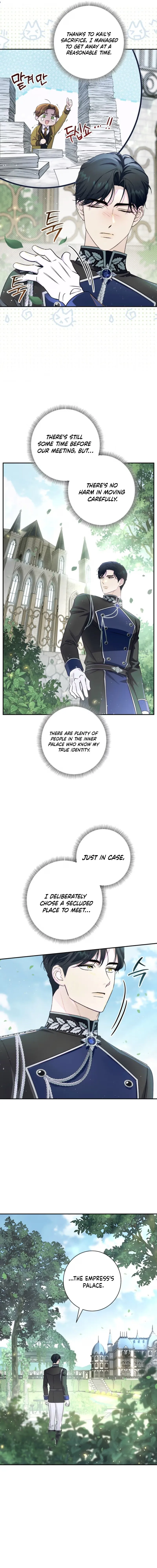 Unbeknownst to Me, I Am Secretly Dating the Emperor Chapter 35 - Page 17
