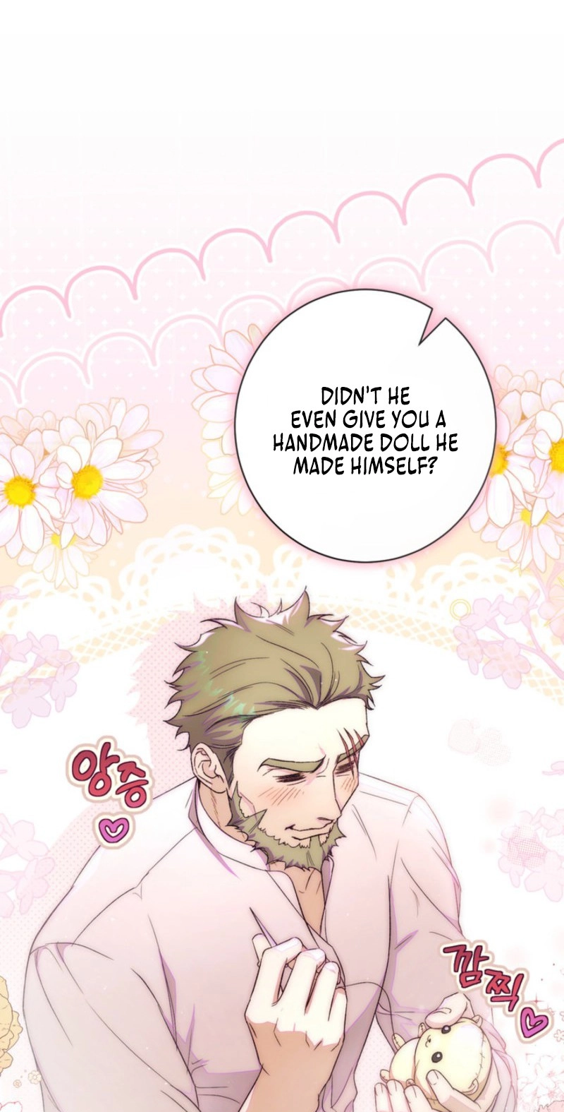 Unbeknownst to Me, I Am Secretly Dating the Emperor Chapter 36 - Page 7