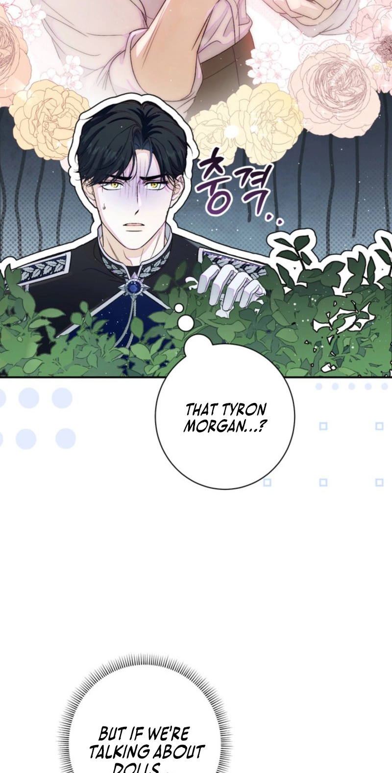 Unbeknownst to Me, I Am Secretly Dating the Emperor Chapter 36 - Page 8