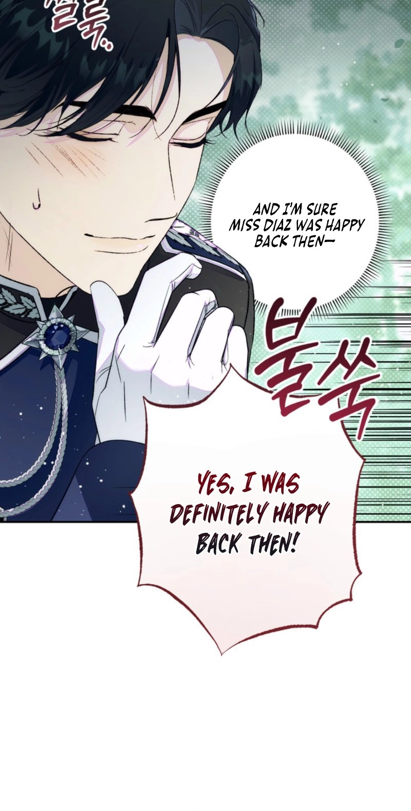 Unbeknownst to Me, I Am Secretly Dating the Emperor Chapter 36 - Page 11