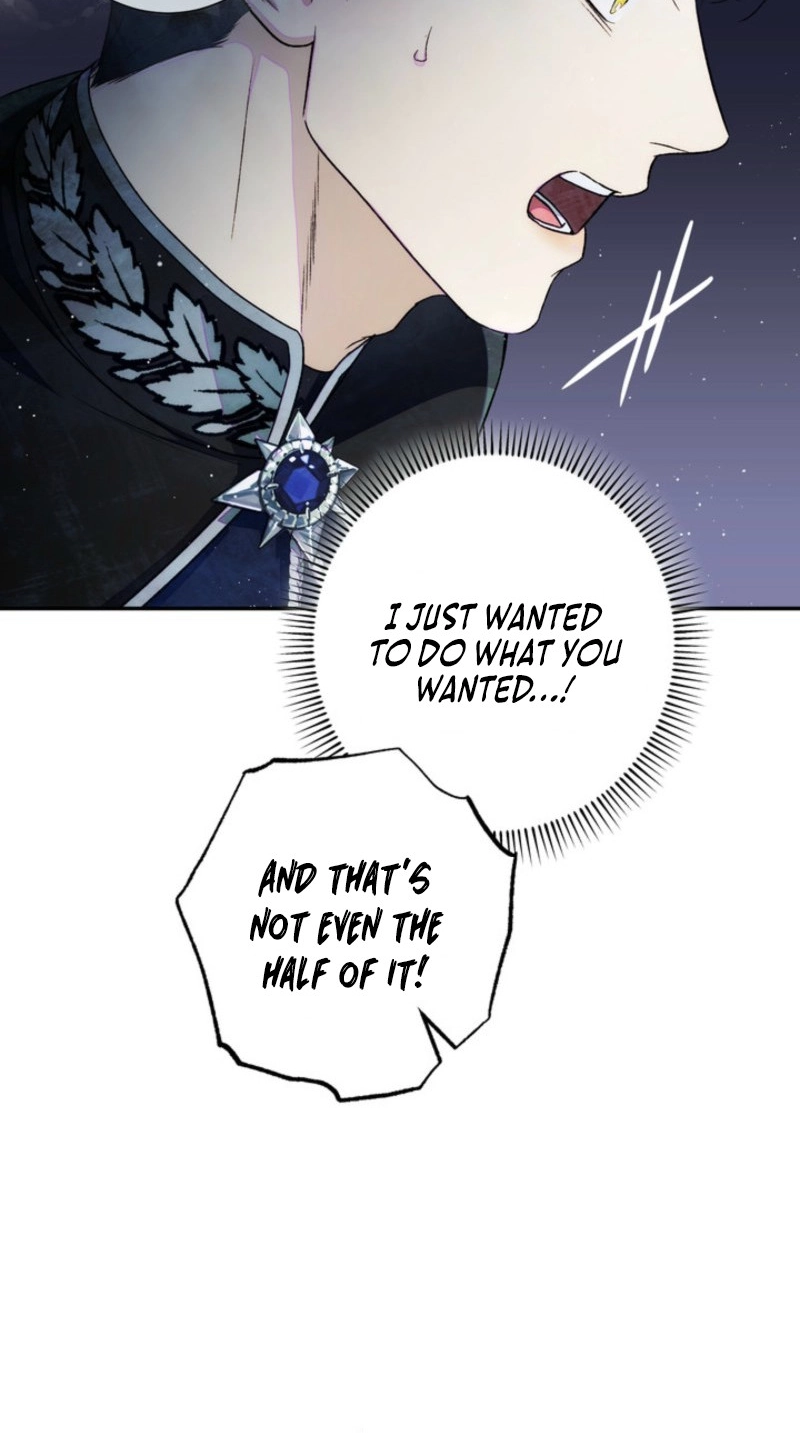 Unbeknownst to Me, I Am Secretly Dating the Emperor Chapter 36 - Page 16
