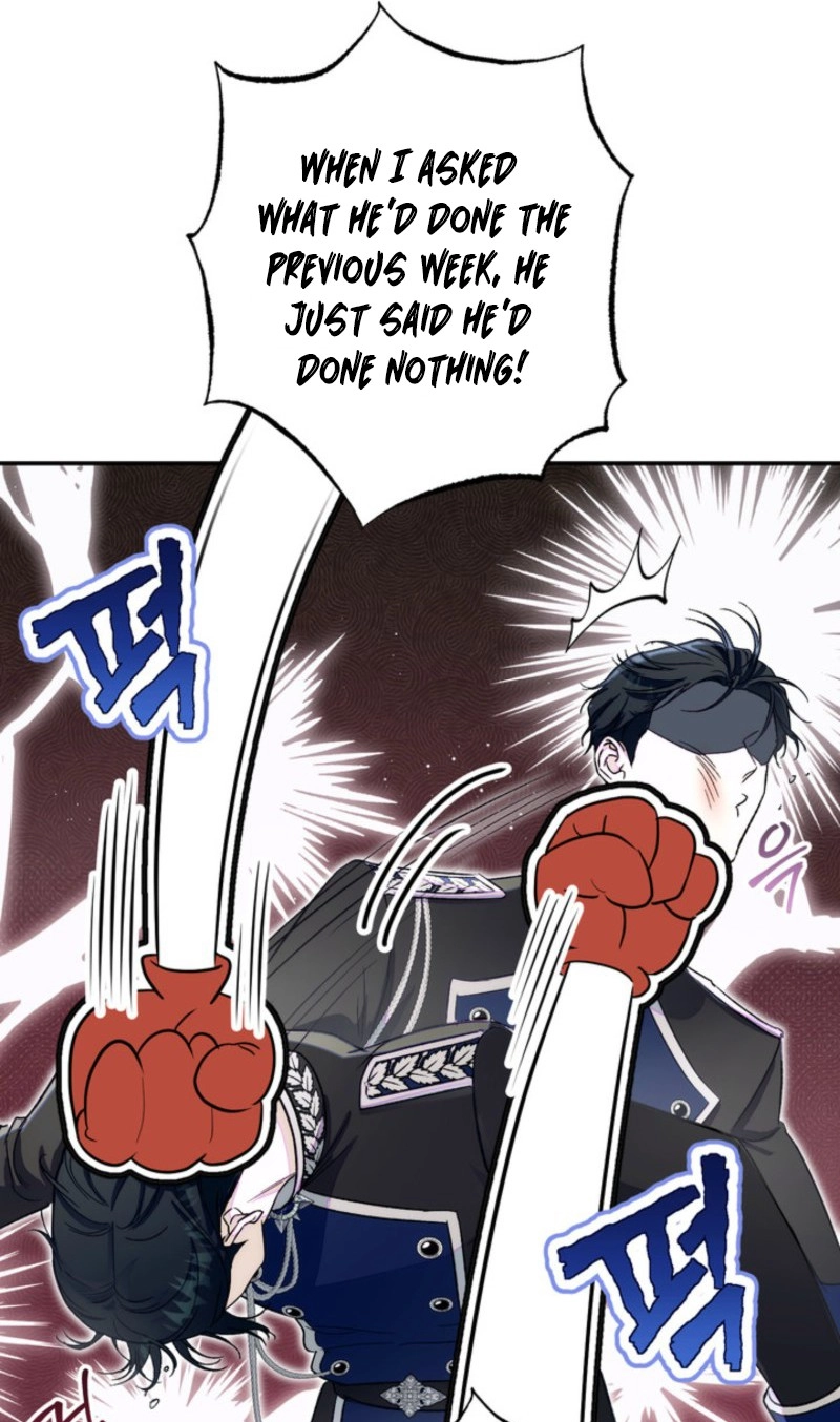 Unbeknownst to Me, I Am Secretly Dating the Emperor Chapter 36 - Page 17