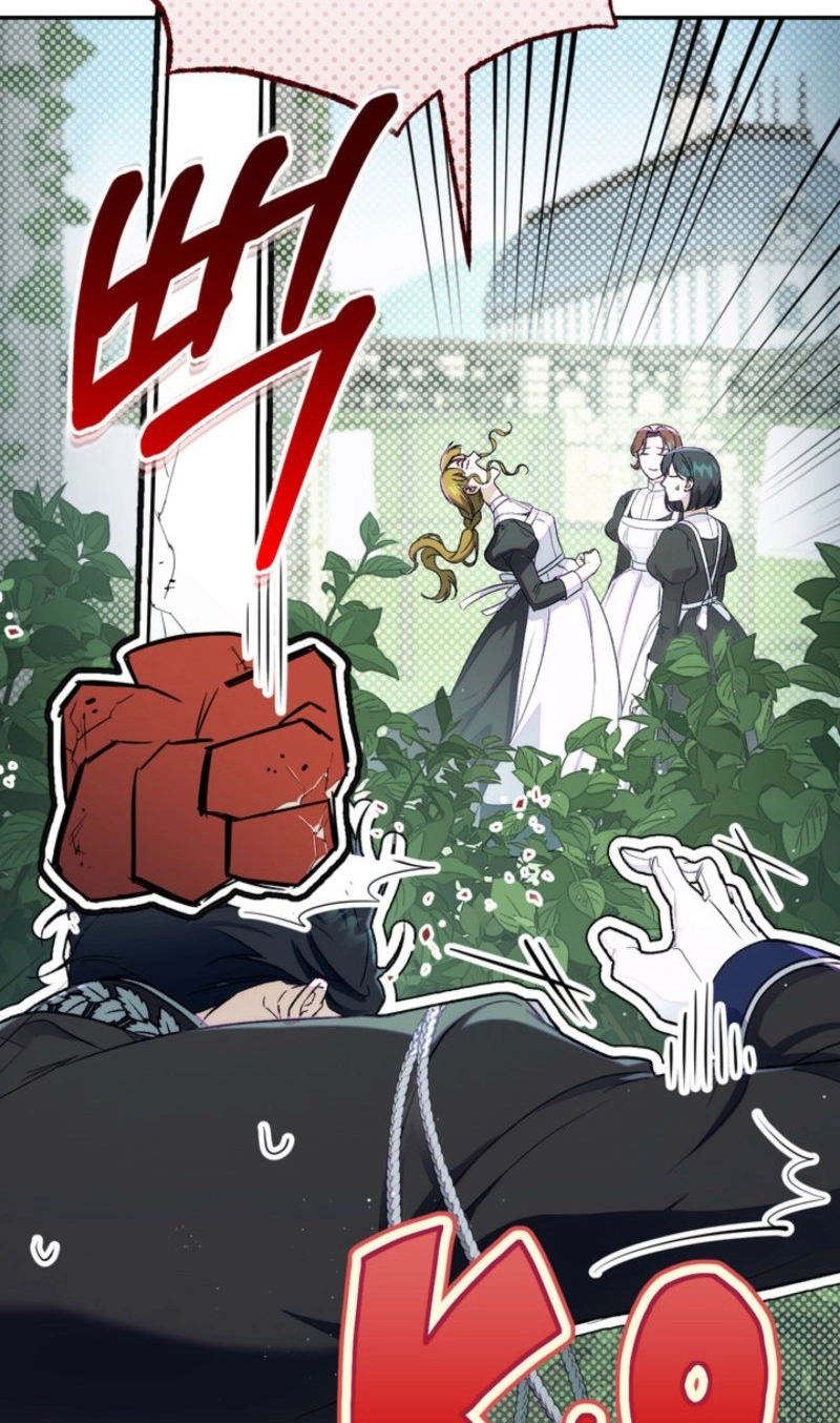 Unbeknownst to Me, I Am Secretly Dating the Emperor Chapter 36 - Page 19