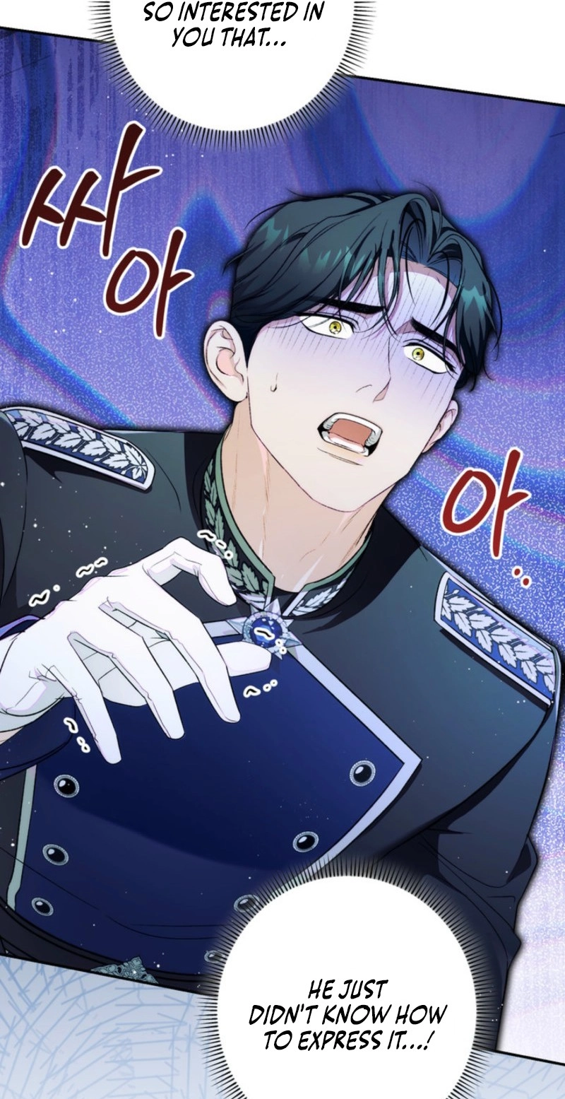 Unbeknownst to Me, I Am Secretly Dating the Emperor Chapter 36 - Page 22