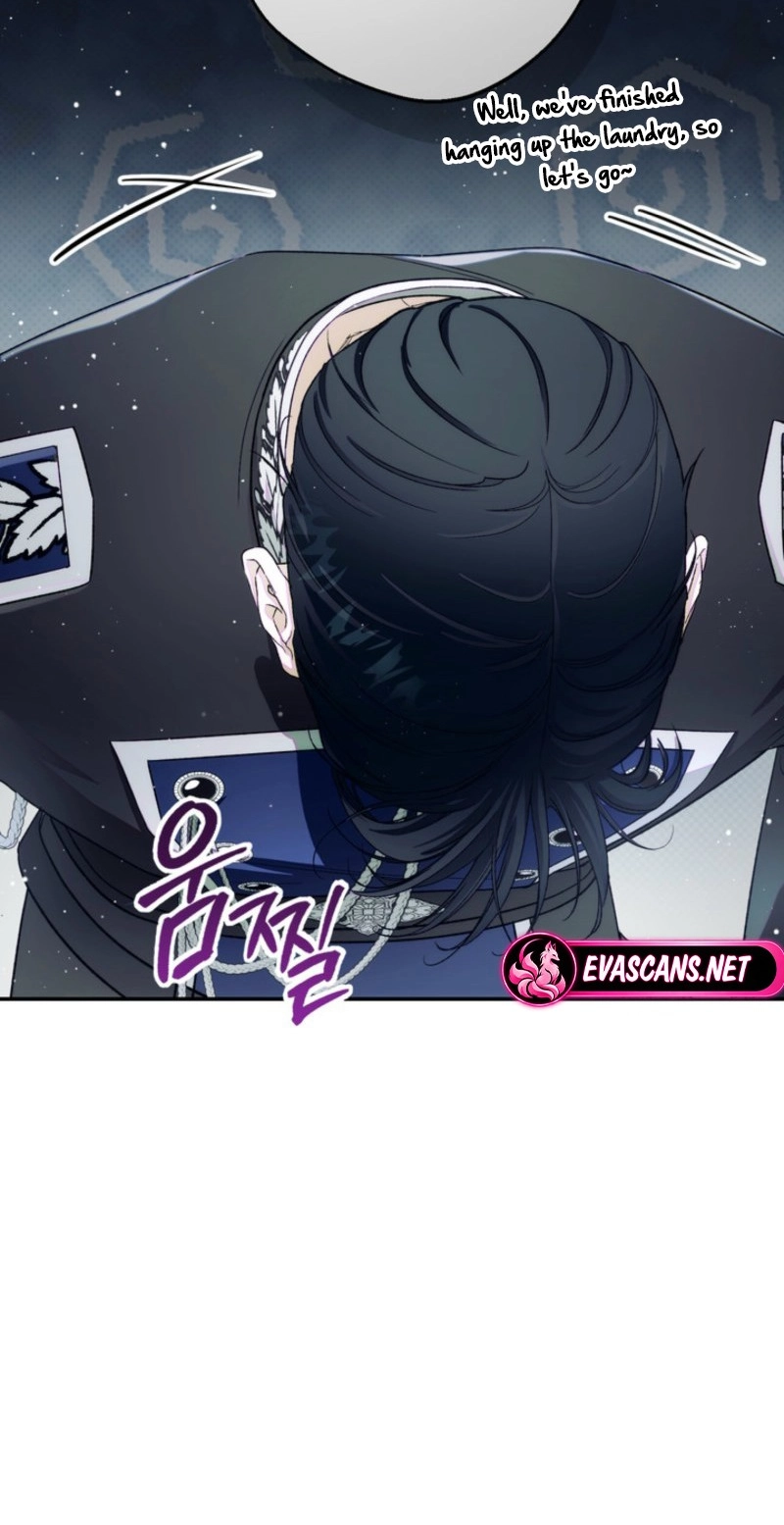 Unbeknownst to Me, I Am Secretly Dating the Emperor Chapter 36 - Page 25