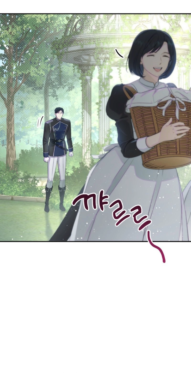 Unbeknownst to Me, I Am Secretly Dating the Emperor Chapter 36 - Page 26