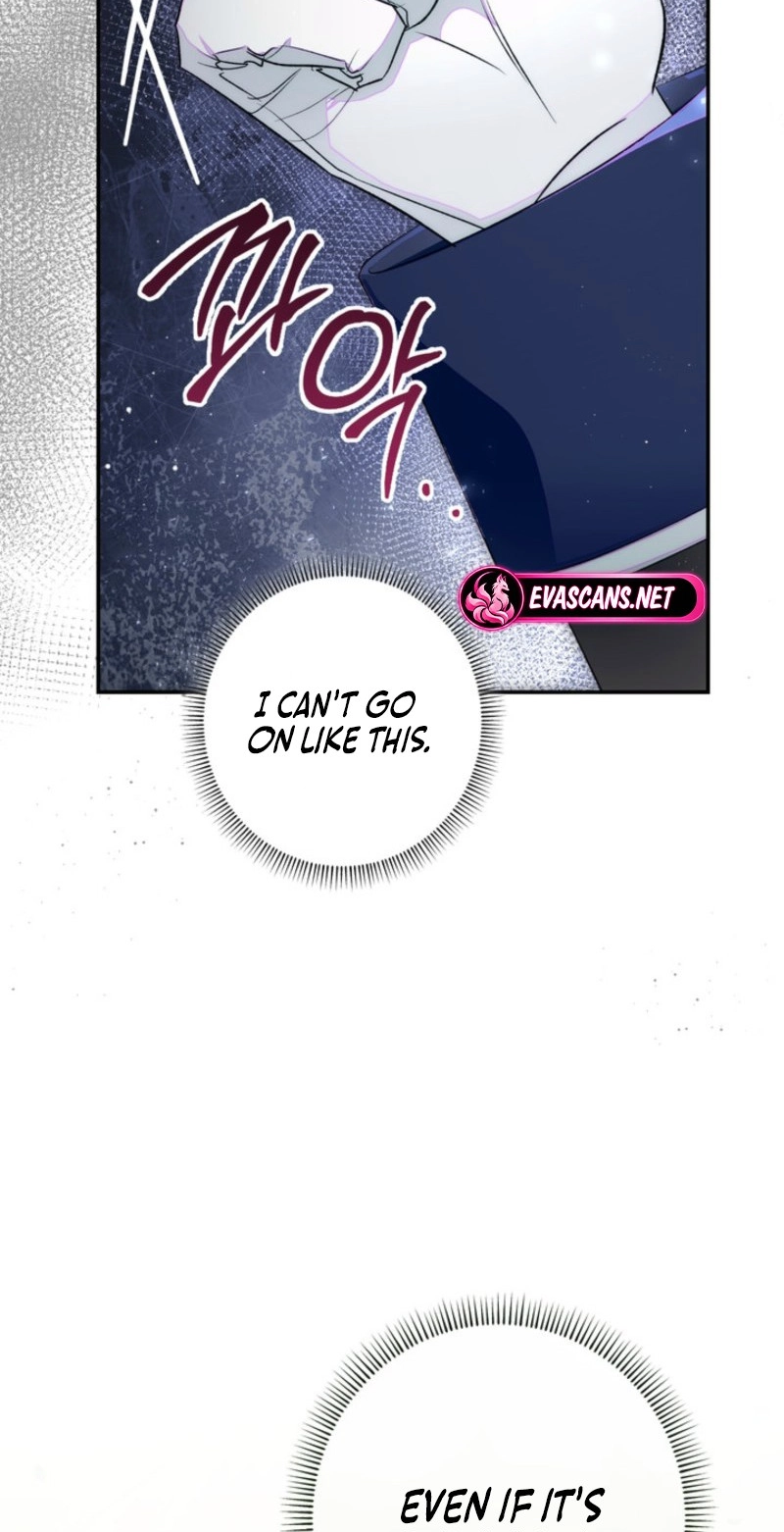 Unbeknownst to Me, I Am Secretly Dating the Emperor Chapter 36 - Page 33