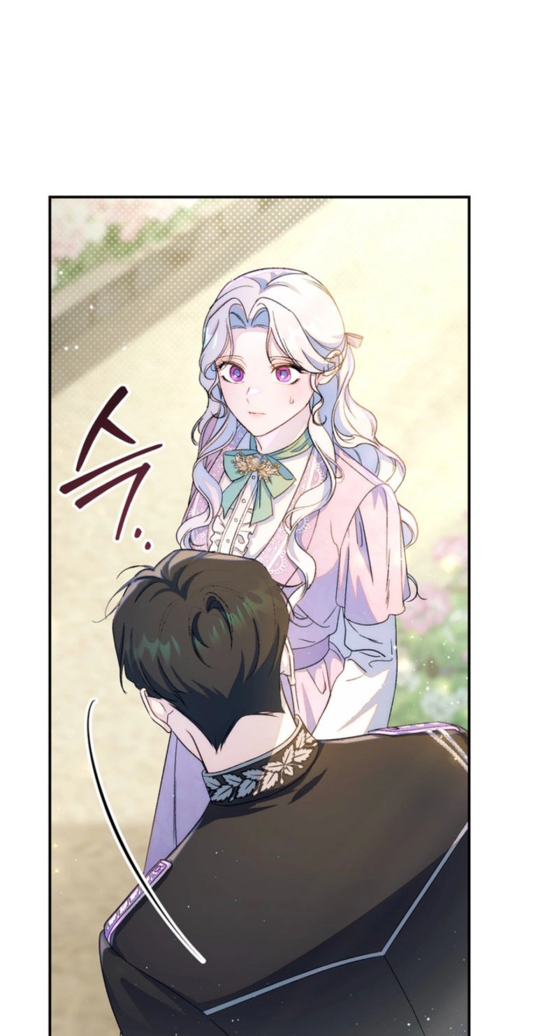 Unbeknownst to Me, I Am Secretly Dating the Emperor Chapter 36 - Page 61