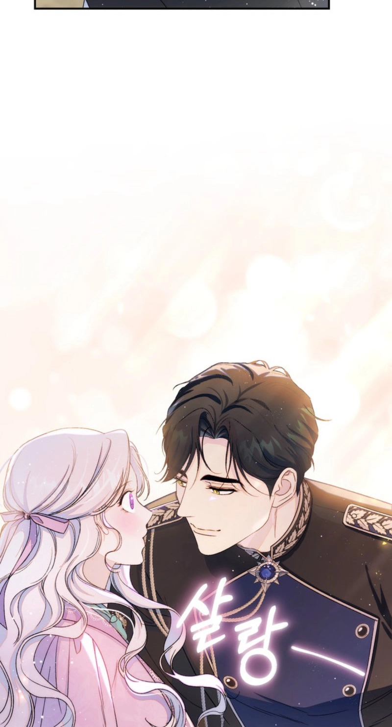 Unbeknownst to Me, I Am Secretly Dating the Emperor Chapter 36 - Page 62