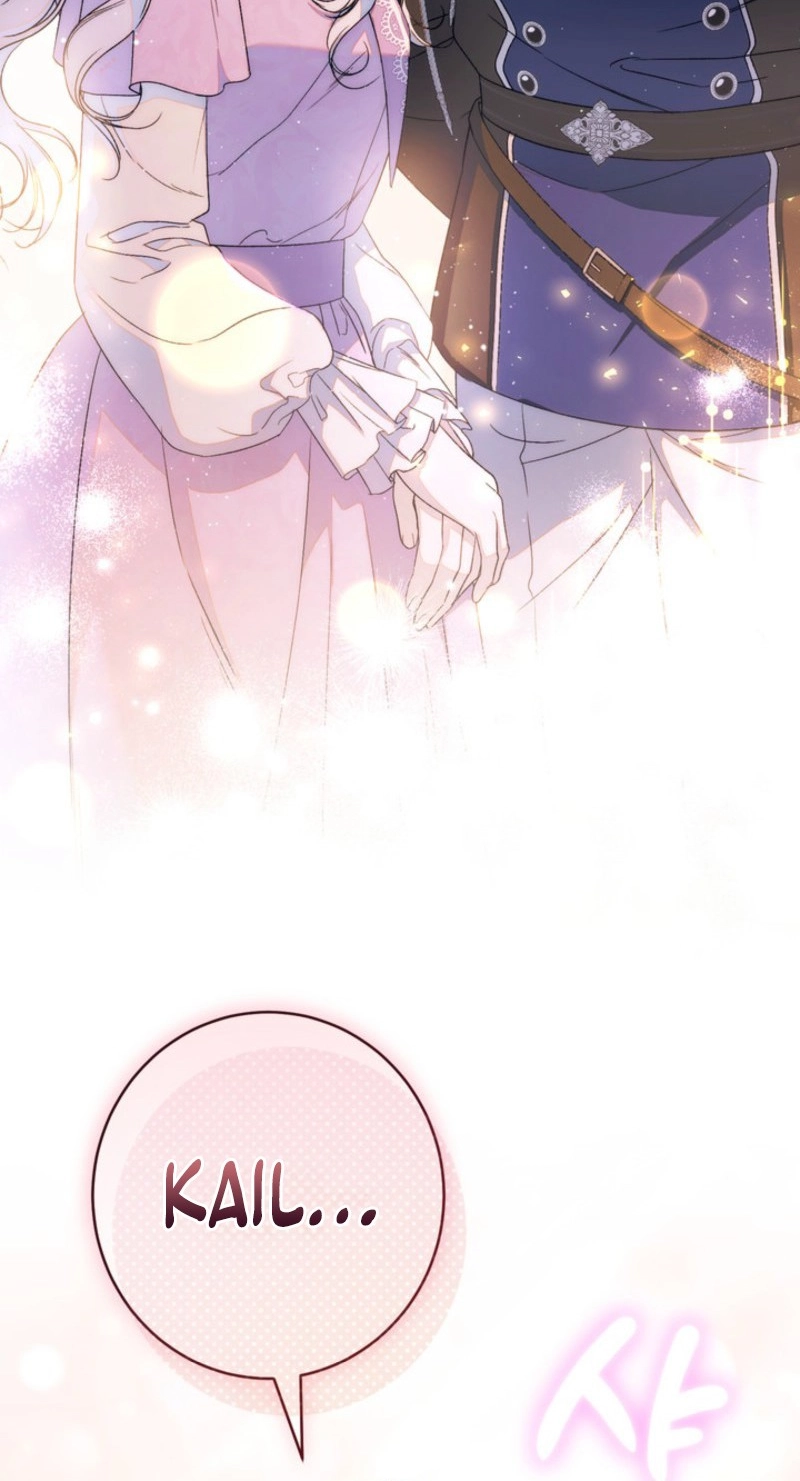 Unbeknownst to Me, I Am Secretly Dating the Emperor Chapter 36 - Page 63