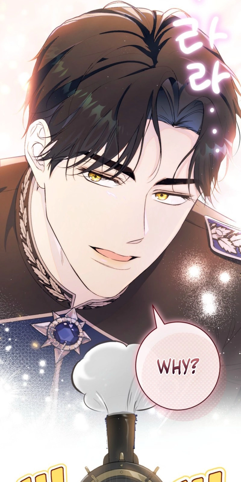 Unbeknownst to Me, I Am Secretly Dating the Emperor Chapter 36 - Page 64