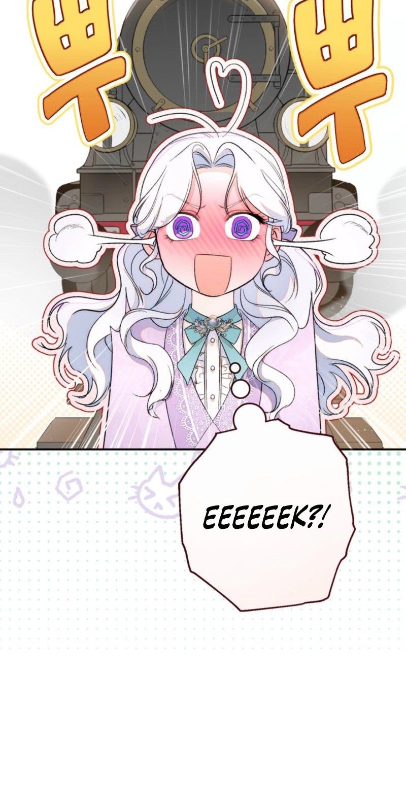Unbeknownst to Me, I Am Secretly Dating the Emperor Chapter 36 - Page 65