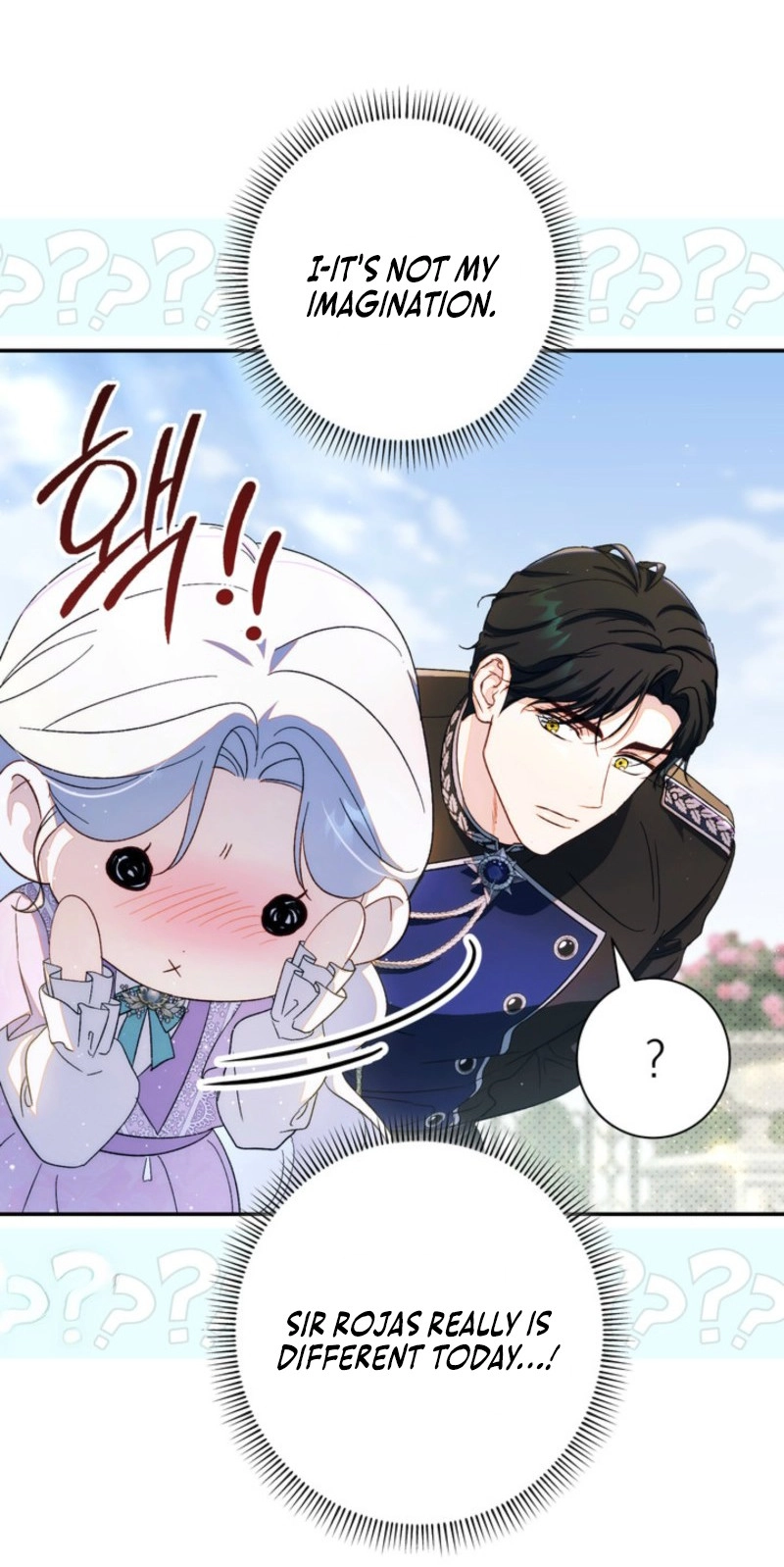 Unbeknownst to Me, I Am Secretly Dating the Emperor Chapter 36 - Page 66
