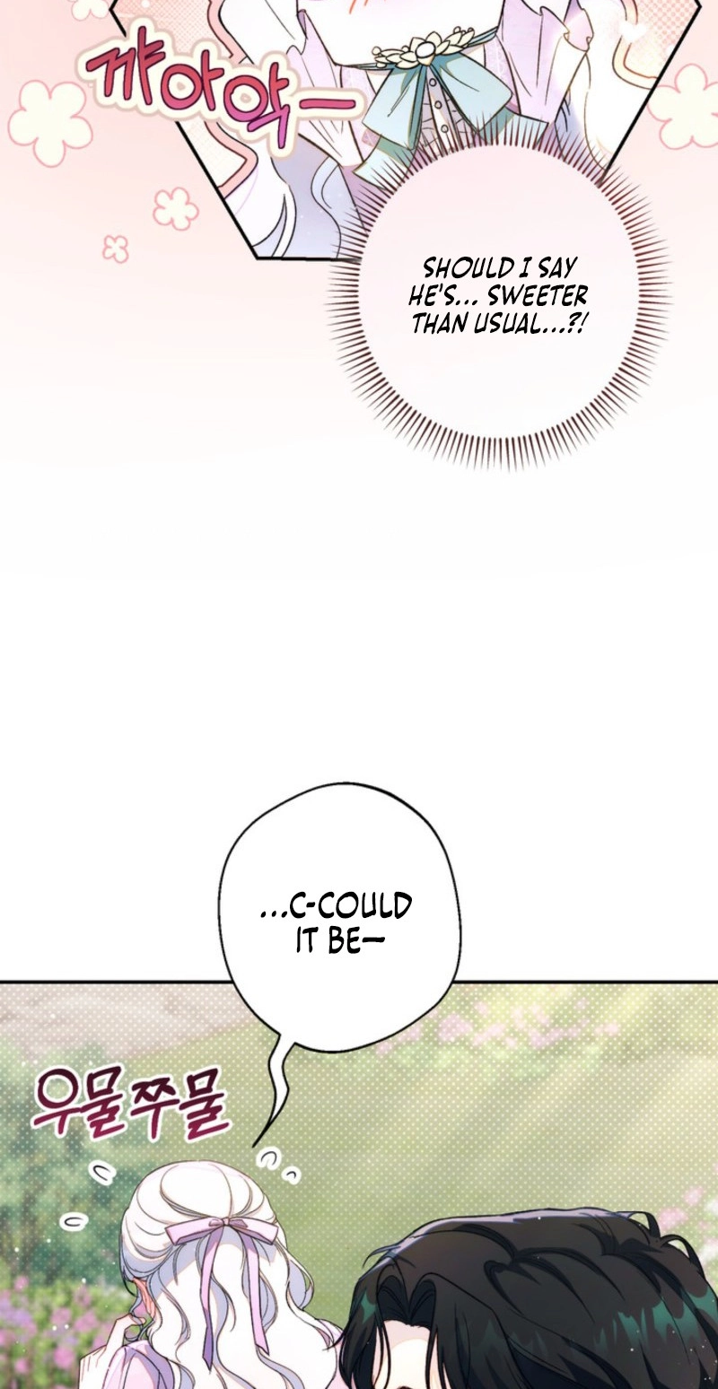 Unbeknownst to Me, I Am Secretly Dating the Emperor Chapter 36 - Page 70