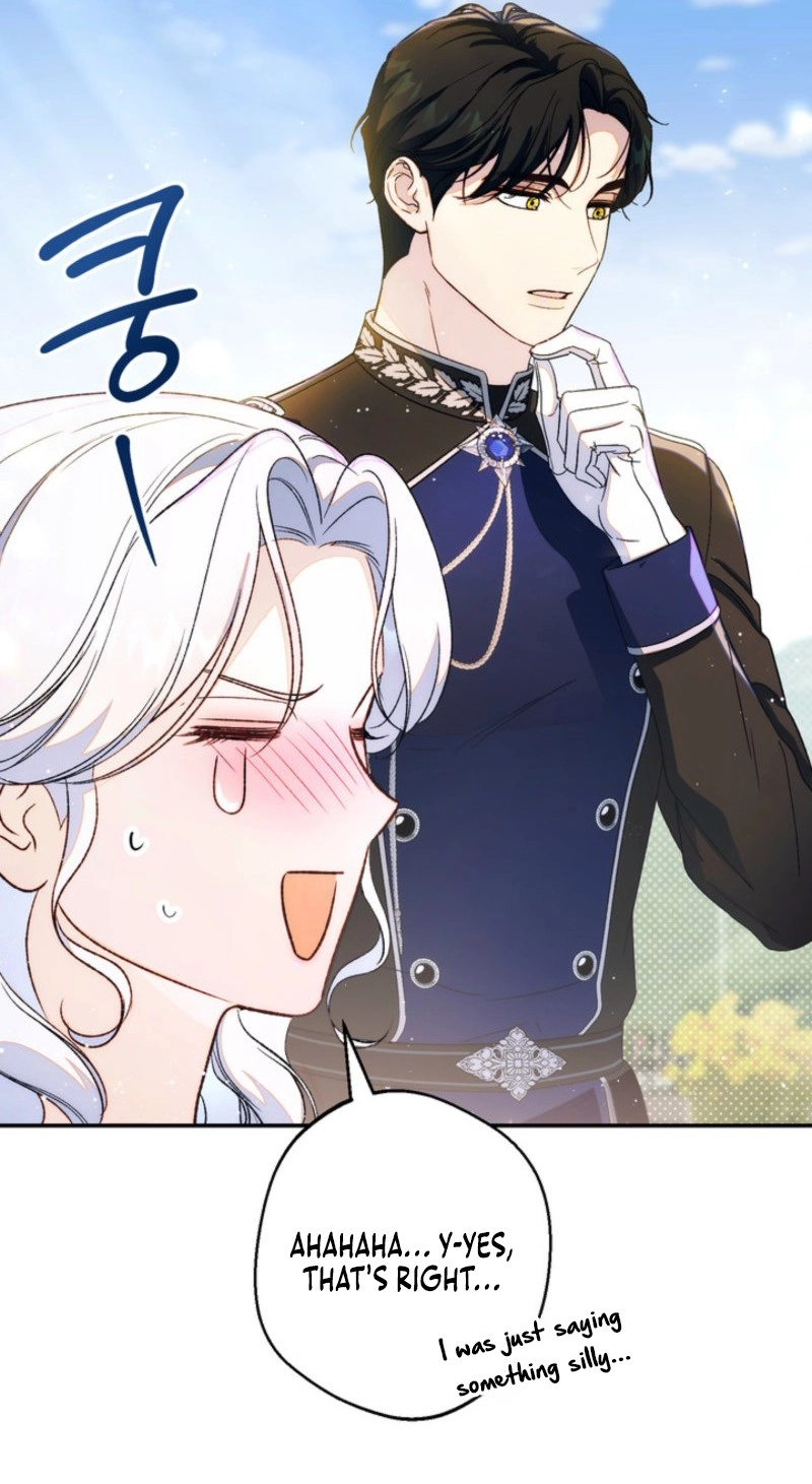 Unbeknownst to Me, I Am Secretly Dating the Emperor Chapter 36 - Page 74