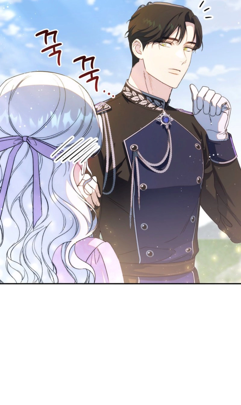 Unbeknownst to Me, I Am Secretly Dating the Emperor Chapter 36 - Page 79