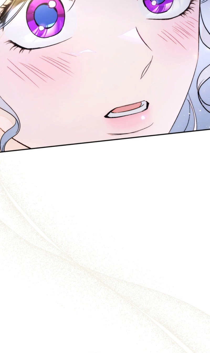 Unbeknownst to Me, I Am Secretly Dating the Emperor Chapter 36 - Page 83