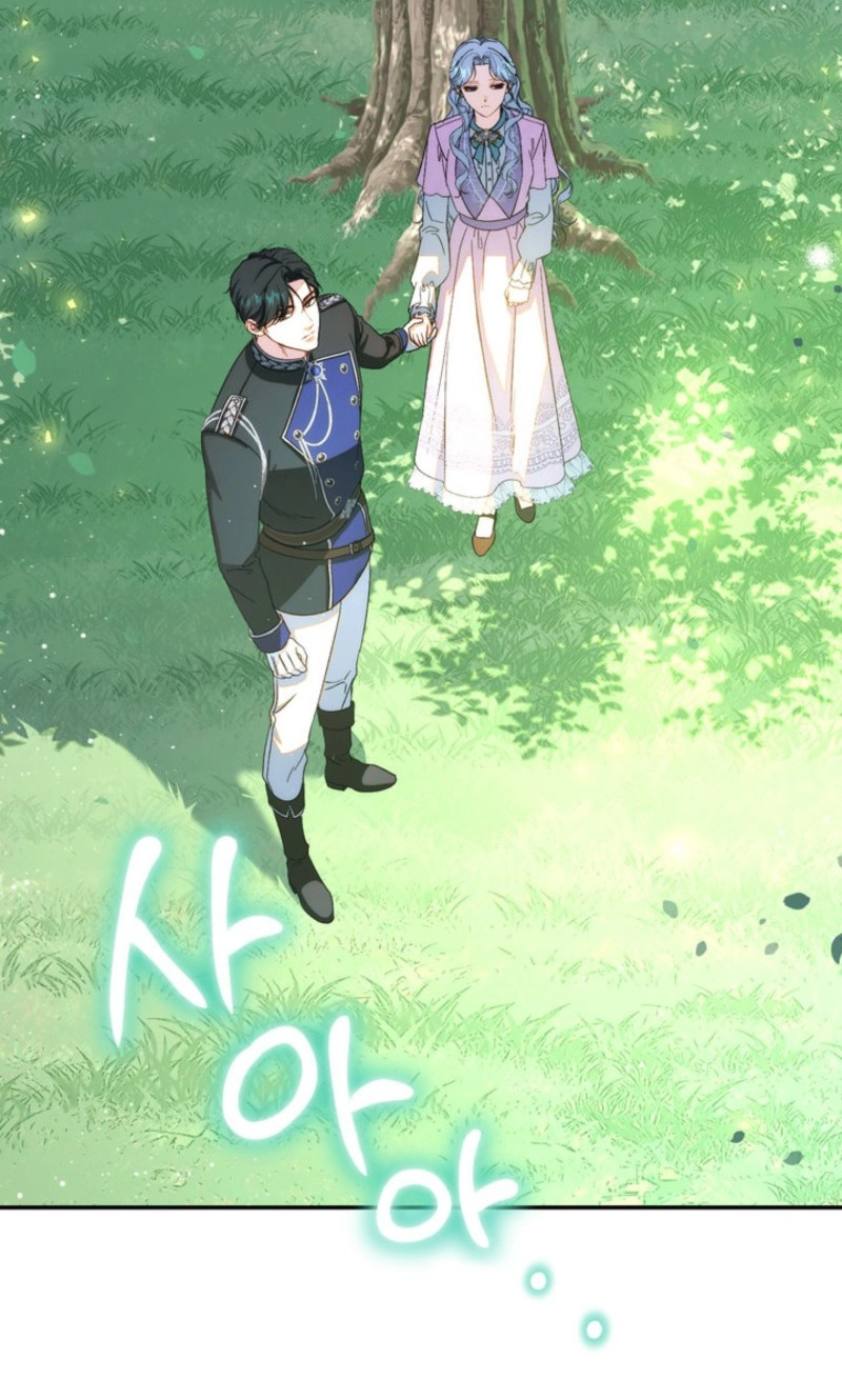 Unbeknownst to Me, I Am Secretly Dating the Emperor Chapter 36 - Page 89