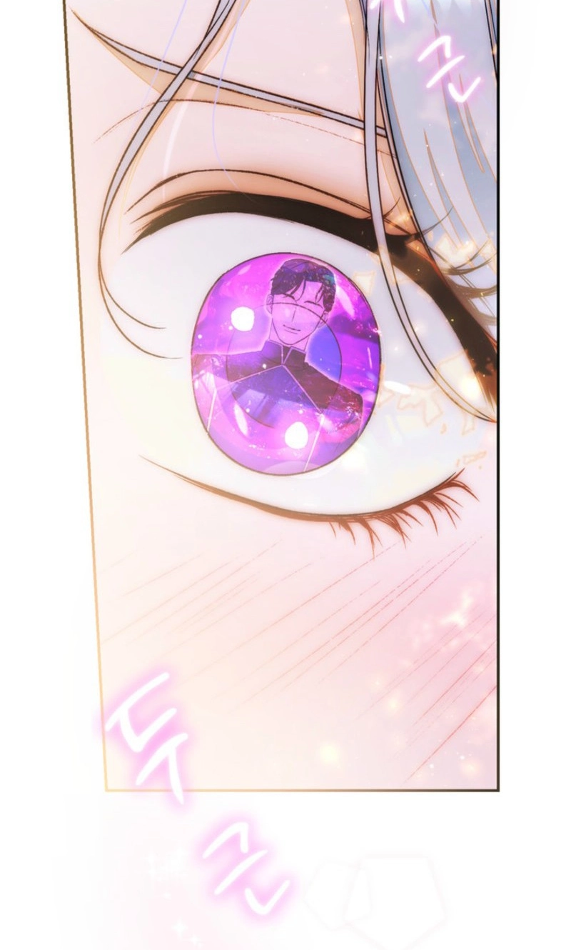 Unbeknownst to Me, I Am Secretly Dating the Emperor Chapter 36 - Page 95