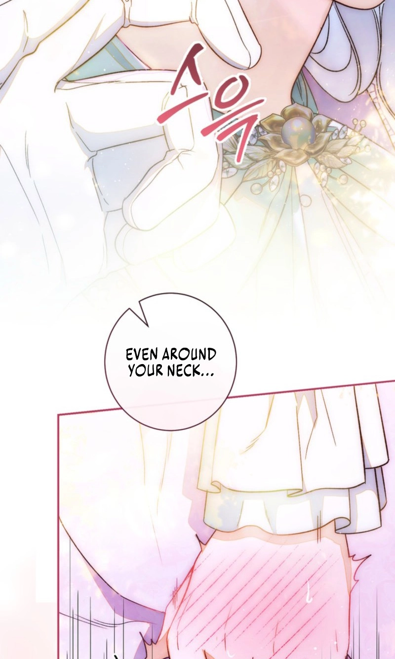 Unbeknownst to Me, I Am Secretly Dating the Emperor Chapter 36 - Page 99
