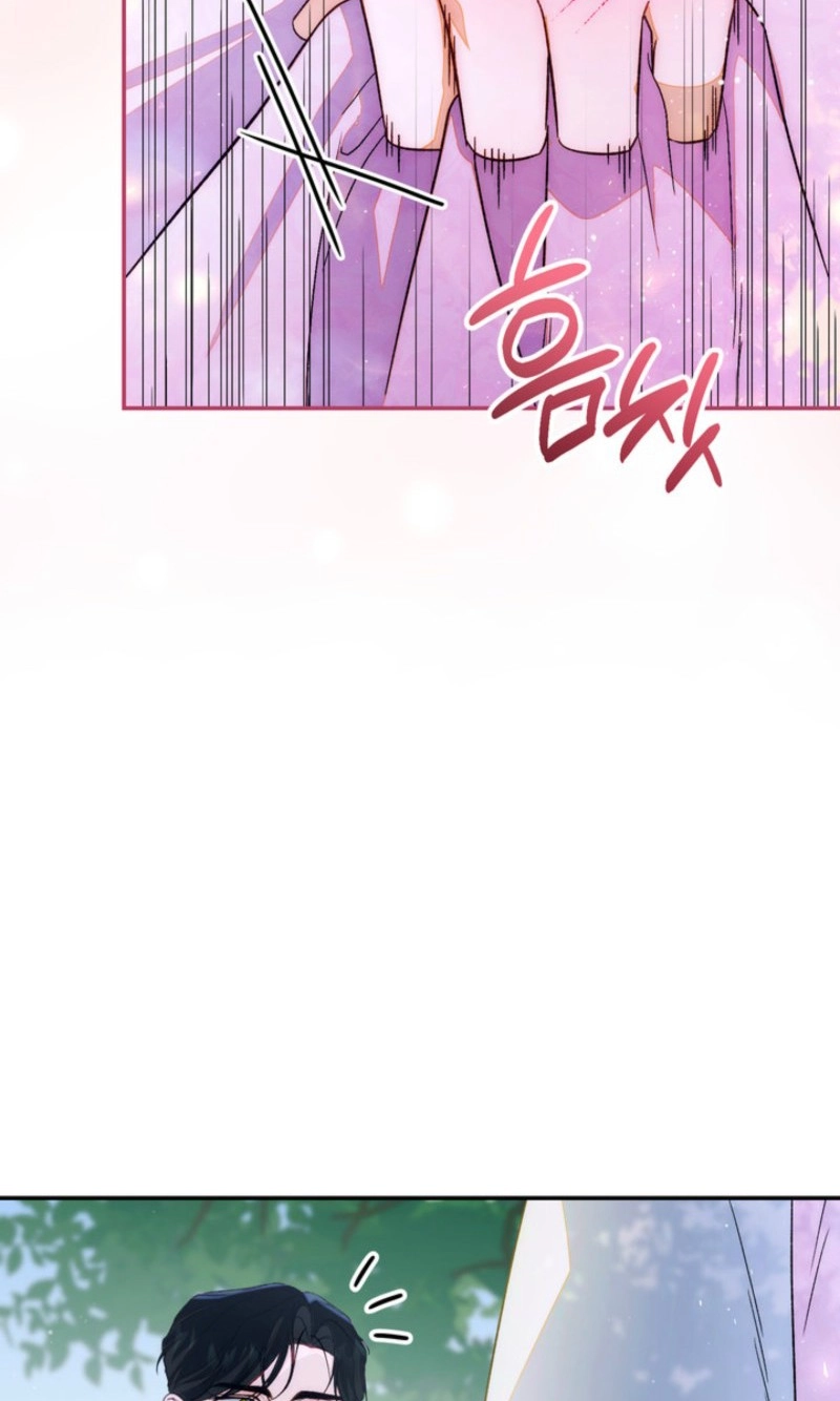 Unbeknownst to Me, I Am Secretly Dating the Emperor Chapter 36 - Page 100