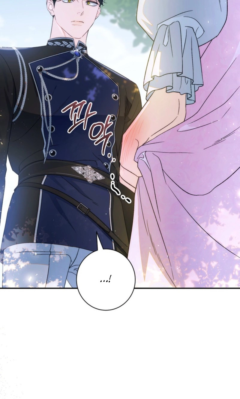 Unbeknownst to Me, I Am Secretly Dating the Emperor Chapter 36 - Page 101