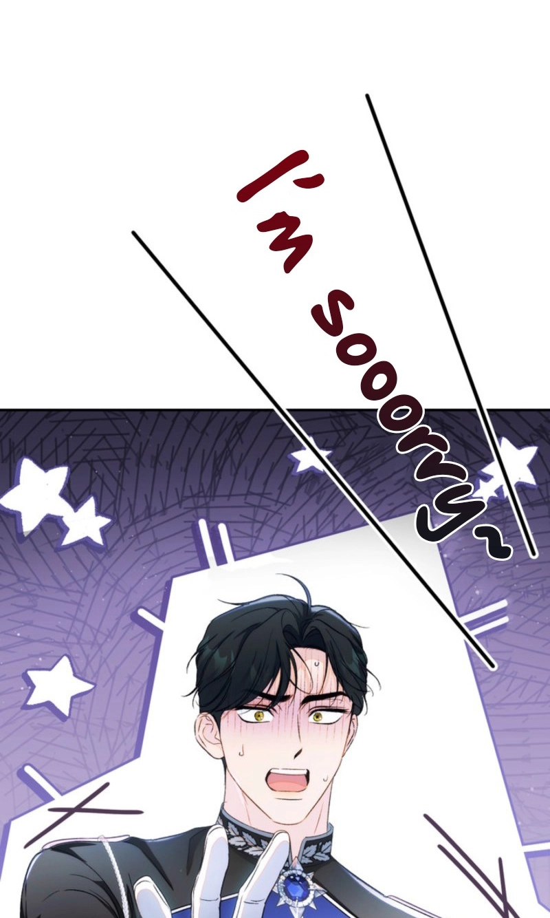 Unbeknownst to Me, I Am Secretly Dating the Emperor Chapter 36 - Page 112