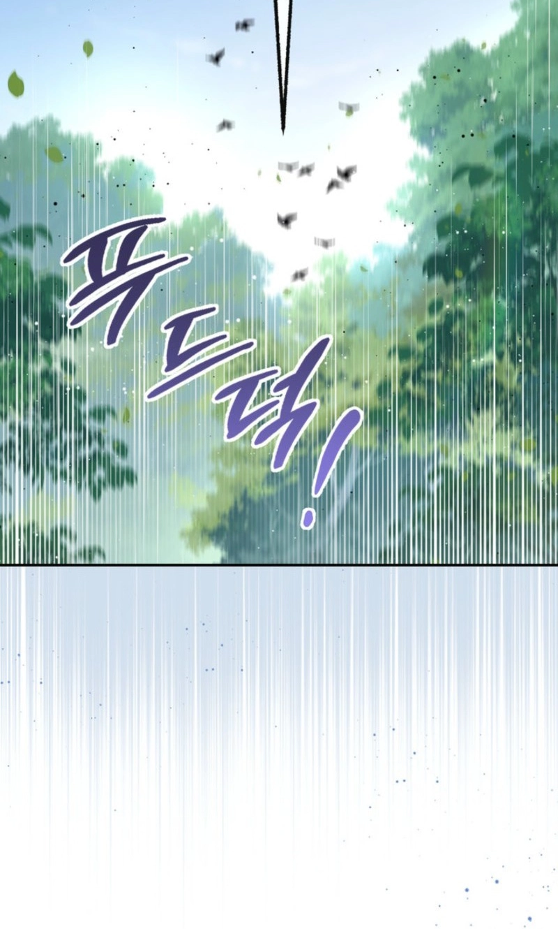 Unbeknownst to Me, I Am Secretly Dating the Emperor Chapter 36 - Page 115