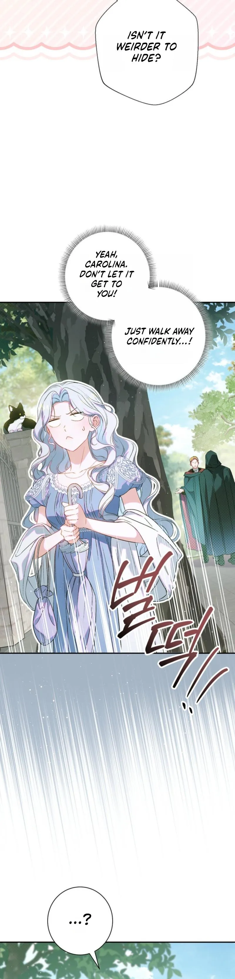 Unbeknownst to Me, I Am Secretly Dating the Emperor Chapter 4 - Page 10