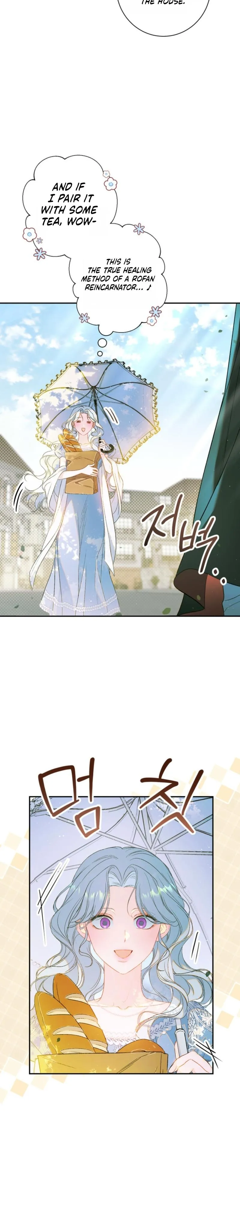 Unbeknownst to Me, I Am Secretly Dating the Emperor Chapter 4 - Page 14