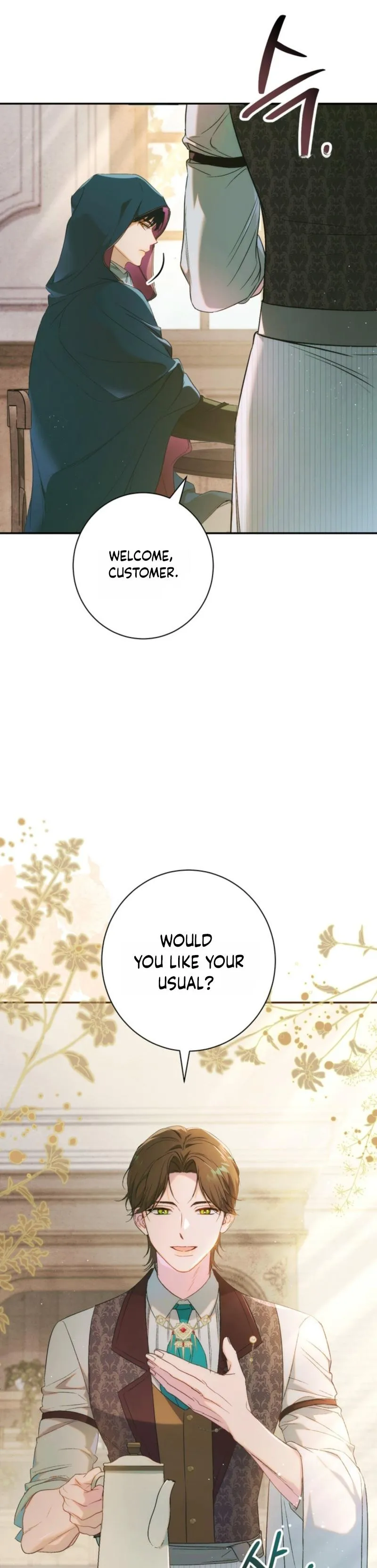 Unbeknownst to Me, I Am Secretly Dating the Emperor Chapter 4 - Page 23