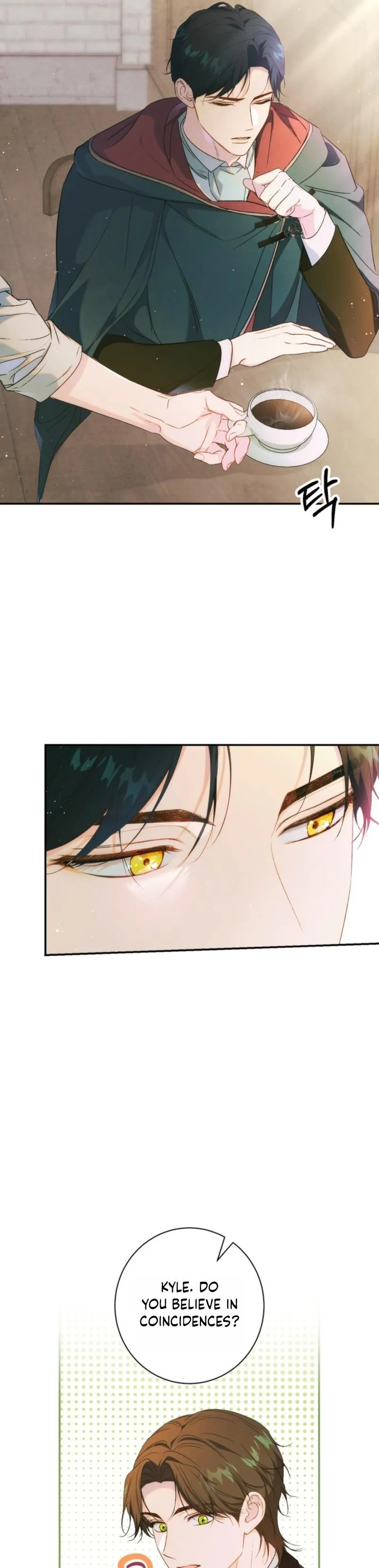 Unbeknownst to Me, I Am Secretly Dating the Emperor Chapter 4 - Page 26