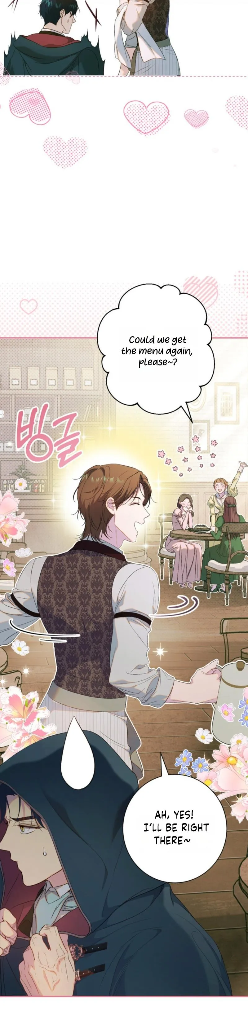 Unbeknownst to Me, I Am Secretly Dating the Emperor Chapter 4 - Page 37