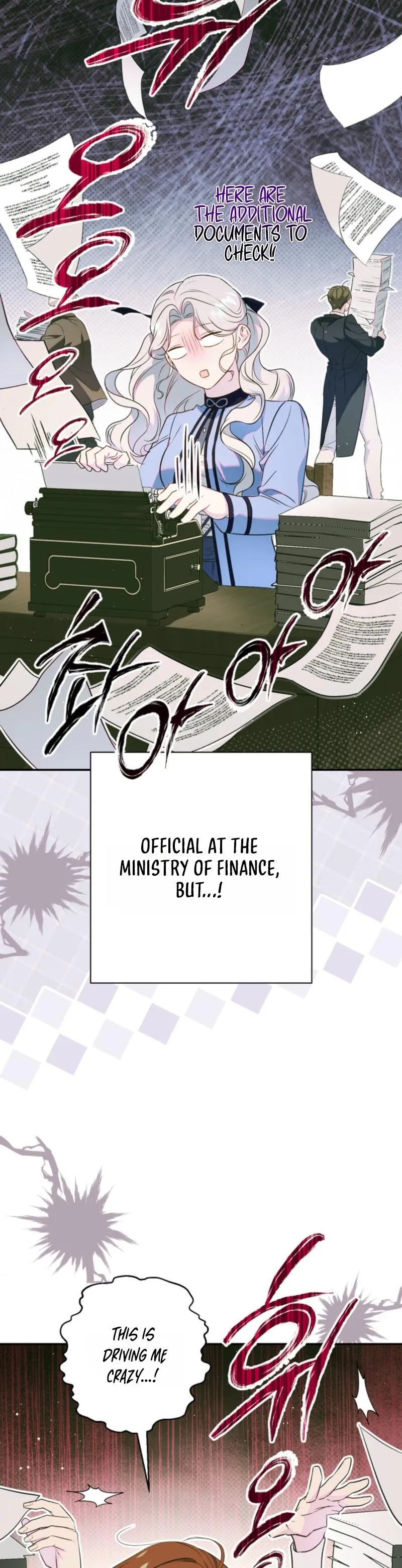 Unbeknownst to Me, I Am Secretly Dating the Emperor Chapter 4 - Page 42