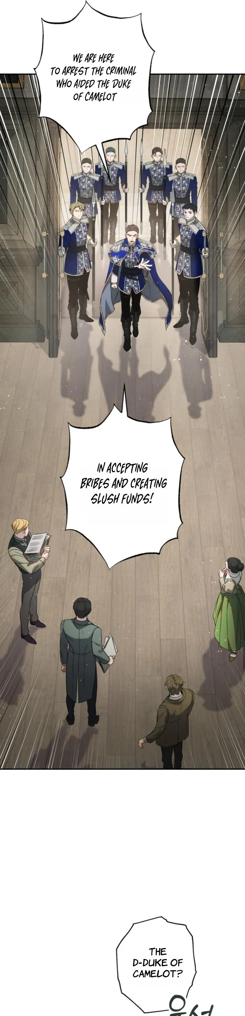 Unbeknownst to Me, I Am Secretly Dating the Emperor Chapter 4 - Page 47