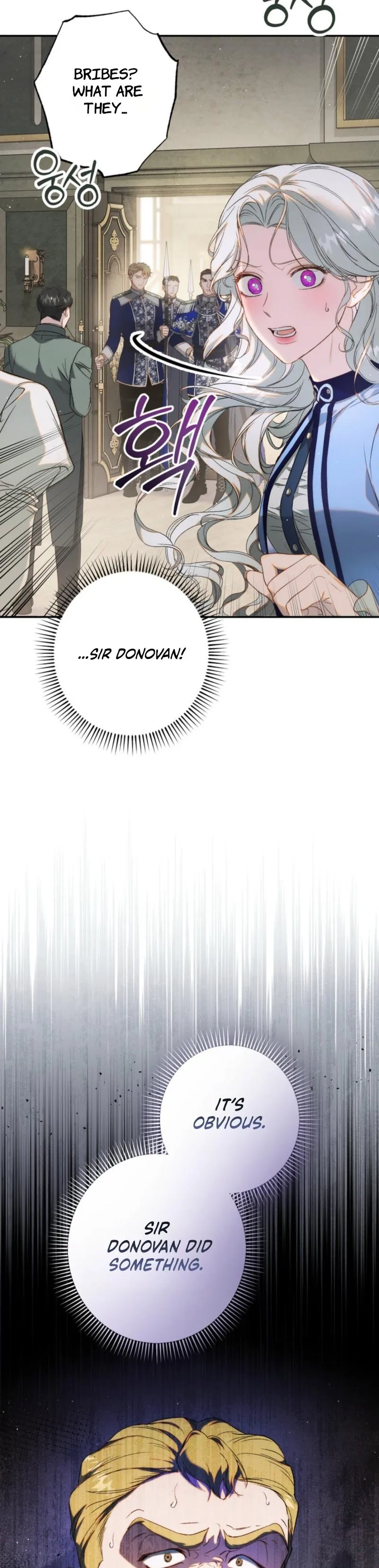 Unbeknownst to Me, I Am Secretly Dating the Emperor Chapter 4 - Page 48