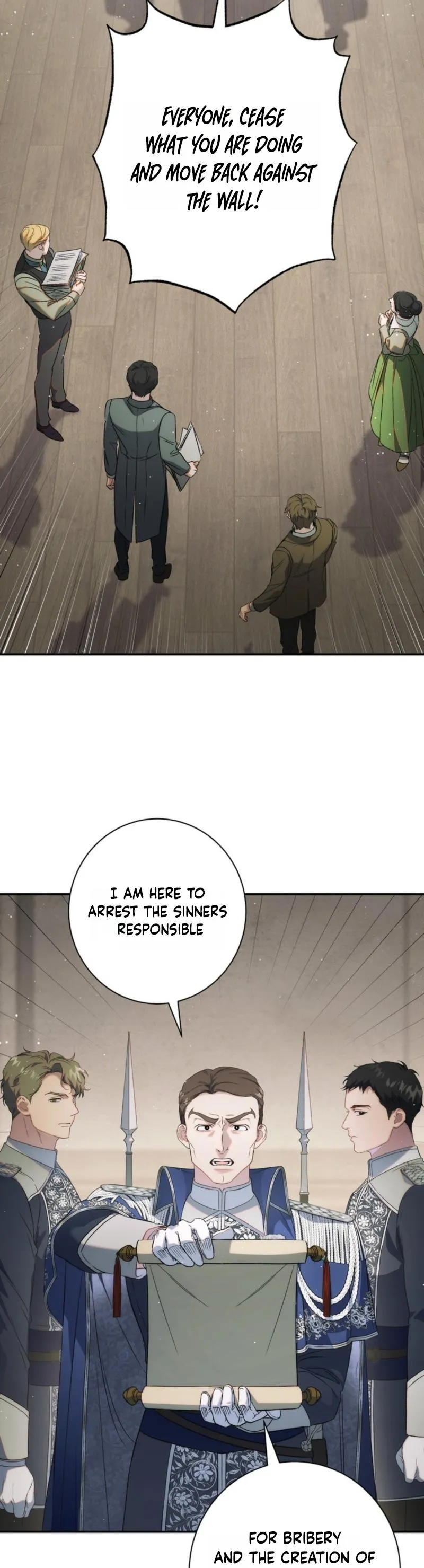 Unbeknownst to Me, I Am Secretly Dating the Emperor Chapter 5 - Page 2