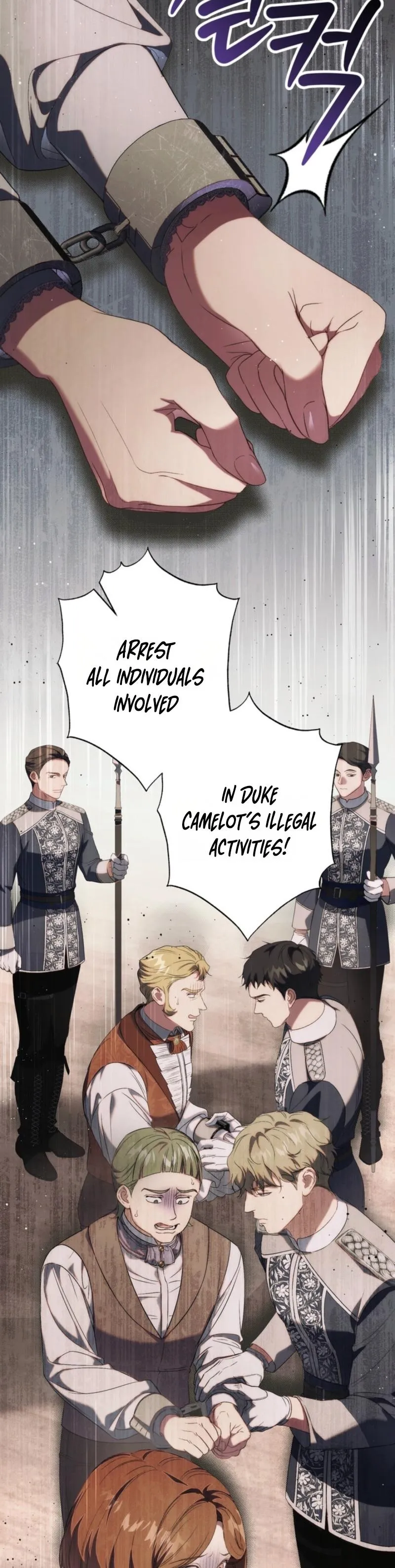 Unbeknownst to Me, I Am Secretly Dating the Emperor Chapter 5 - Page 15